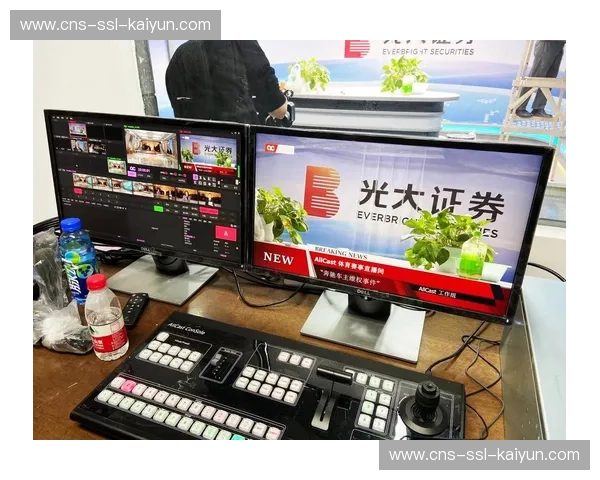 本年度AI导播系统实现多视角自动追踪