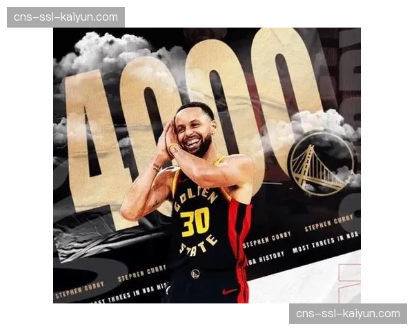 库里宣布100%参加明年三分大赛，邀请利拉德克莱同场竞技