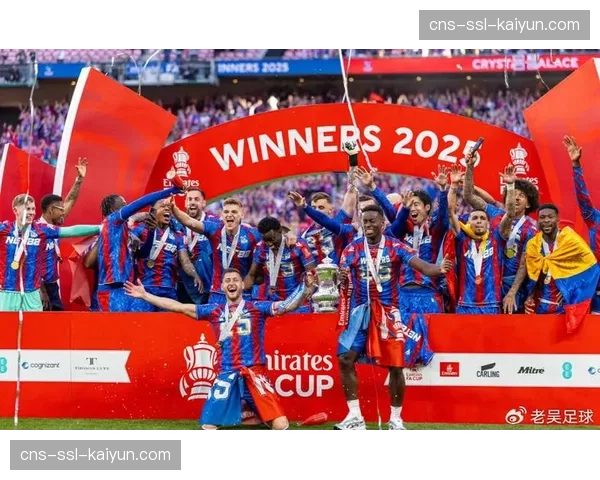 水晶宫欧协联主场3-0完胜佛罗伦萨